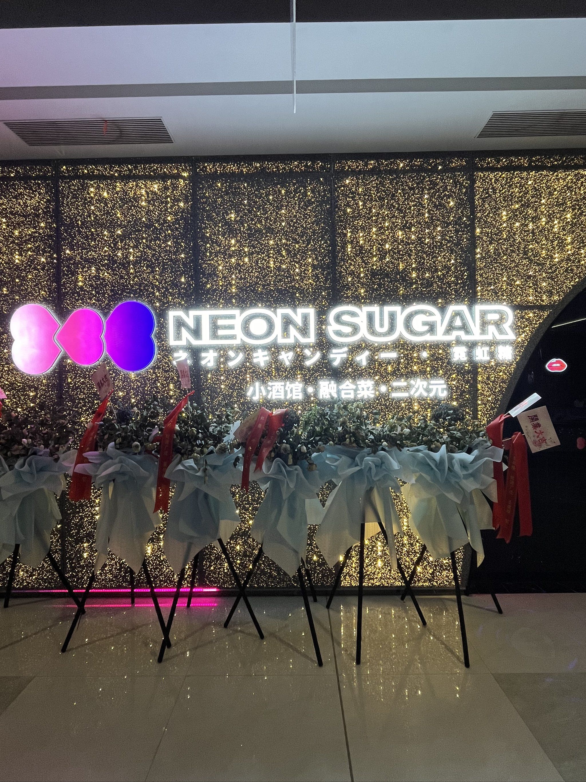 忻州商务ktv推荐商务ktv哪里有-保德县ktv预定